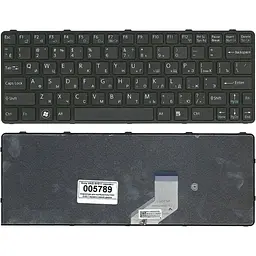 Клавіатура для ноутбука Sony VPC-EC Series чорна, без рамки
