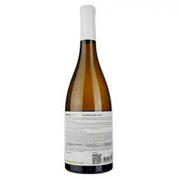 Вино Beykush Winery Бейкуш біле сухе 9.5-14% 0.75 л - мініатюра 2