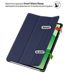 Чохол до планшета BeCover Smart Case Apple iPad Air 13" M4 2026 Deep Blue (715301) - мініатюра 6