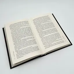 Гіпотеза зла - Каррізі Д. | Клуб Сімейного Дозвілля, книга українською, нова, тверда - мініатюра 3