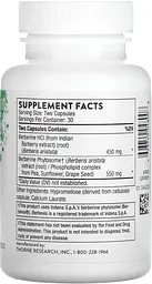 Берберин Berberine 500 mg 60 капсул Thorne vit0006508 - миниатюра 2