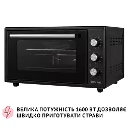 Електрична піч Perfelli MIRAGE 48 BLACK - мініатюра 10