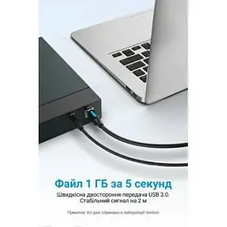 Кабель для принтера Vention USB 3.0 AM/BM 1.5m black (COOBG) - мініатюра 6