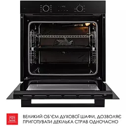 Духова шафа Weilor FDO6F82BK - мініатюра 17