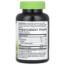 Яблучний оцет Nature's Way Organic Apple Cider Vinegar Gummies 500 мг 60 жувальних цукерок - мініатюра 2