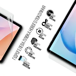 Плівка захисна Armorstandart Anti-Blue hydrogel Doogee Tab A9 Pro+ 11inch (ARM93964) - мініатюра 2