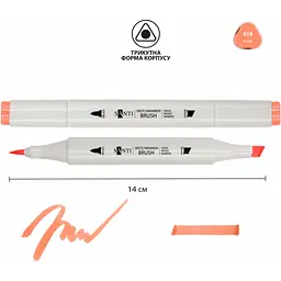 Маркер акварельный Santi sketch SM-18 коралловый 6 шт. (390525) - миниатюра 2