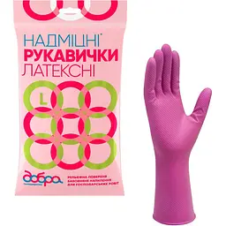 Рукавички латексні Добра господарочка, надміцні, розмір L (4820086520058) - мініатюра 2