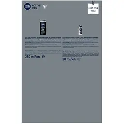 Набір чоловічий Nivea Men Active You 2024: гель для душу Активне очищення 3 в 1, 250 мл + антиперспірант Чорне та Біле невидимий 50 мл - мініатюра 8