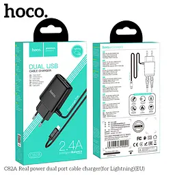 Адаптер HOCO Lightning cable Real power C82A |2USB, 2.4A| - мініатюра 5