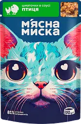 Вологий корм для котів "М'ясна Миска" шматочки в соусі з птицею 100 г