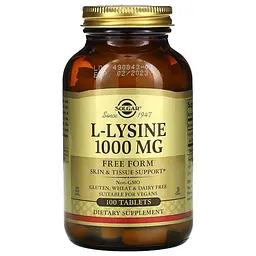 L-лізин, L-Lysine, вільна форма, 1000 мг, 100 таблеток Solgar vit0002950