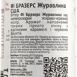 Біттер Fee Brothers Cranberry, 4,1%, 0,15 л - мініатюра 3