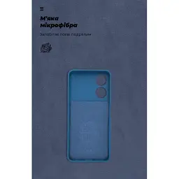 Чохол до мобільного телефона Armorstandart ICON ZTE Blade A34 Camera cover Blue (ARM78957) - мініатюра 4