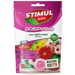 Сухе добриво STIMUL NPK кристалічне для квітучих рослин дой-пак 200г