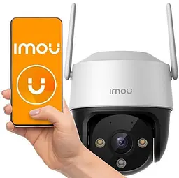 IP-камера IMOU Cruiser SE+ 4MP IPC-S41FEP - мініатюра 2
