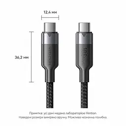 Кабель Vention TRGBF USB-C - USB-C USB 3.2 Gen 2 PD 100 Вт 4K 1 м чорний (TRGBF) - мініатюра 2