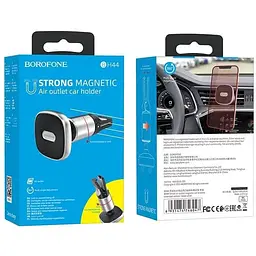 Тримач BOROFONE Smart air outlet magnetic car bracket extended version BH44 - мініатюра 8
