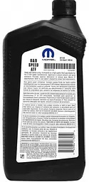 Оригінальна трансмісійна рідина MOPAR ATF 8/9 Speed 0,946 л для АКПП ZF (68218925AB) - мініатюра 2