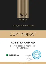 Простирадло MirSon Бязь Stripe Red на резинці 80х160 см червоне (2200010365344) - мініатюра 7