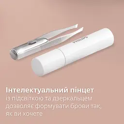 Набір для епіляції та догляду PHILIPS BRE740/90 - мініатюра 5