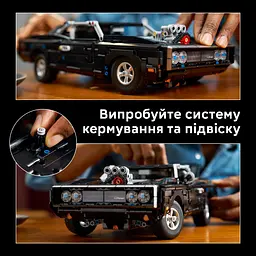Конструктор LEGO Technic Форсаж Автомобіль Dodge Charger R/T (42231) - мініатюра 12