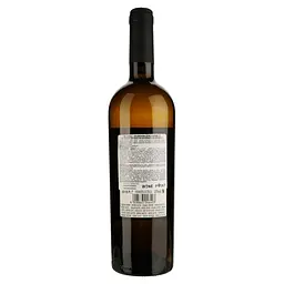 Вино Lapilli Falanghina Beneventano IGT, біле, сухе, 0,75 л - мініатюра 2