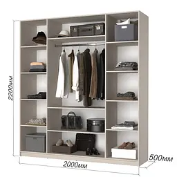 Шафа 4-дверна з антресоллю MebelStar Оскар Gloss BL-B, комплект полиць 200x52x260 см Антрацит/Альмонд (MBS-5557) - мініатюра 3