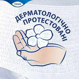 Труси-підгузки для дорослих Tena Pants Plus XL 24 шт. (2 уп. х 12 шт.) - мініатюра 6
