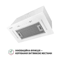Витяжка повновбудована Perfelli BIS 58844 WH 1200 LED - мініатюра 3