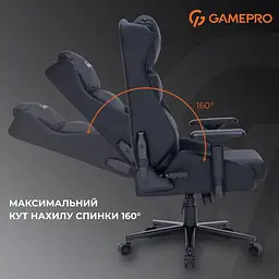 Ігрове крісло GamePro GC695B (GC695B) - мініатюра 10