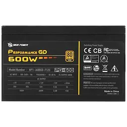 Блок живлення HighPower 600W (HP1-J600GD-F12S) - мініатюра 6