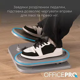 Регульована підставка для ніг OfficePro FR950 - мініатюра 14