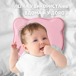 Подушка дитяча Papaella BabyComfort ортопедична з ефектом пам'яті 27x22x3 см (8-35862*001) - мініатюра 10
