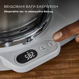 Кухонна машина Kenwood KVC 85.594 SI (0W20011384) - мініатюра 11