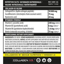 Для суглобів та зв'язок Genius Nutrition Collagen-X5 powder Wild strawberry 360 г - мініатюра 2