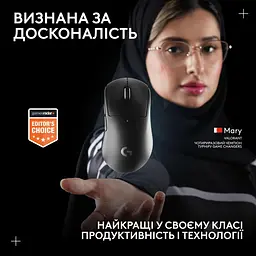 Миша Logitech G Pro X Superlight 2 DEX Black (910-007357) - мініатюра 10