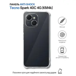 Чохол до мобільного телефона BeCover Anti-Shock Tecno Spark 40C 4G (KM4k) Clear (714706) - мініатюра 6