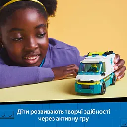 Конструктор LEGO City Швидка допомога 184 деталі (60451) - мініатюра 13