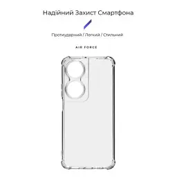 Чохол до мобільного телефона Armorstandart Air Force Honor X7b Camera cover Transparent (ARM73693) - мініатюра 3
