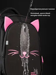 Рюкзак шкільний ортопедичний 6 в 1 для дівчинки School Standard 38х30х18 см з Котом для першокласниць (SET 150-47) - мініатюра 11