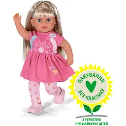 Лялька Baby Born Маленька сестричка (835715) - мініатюра 2
