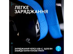 Навушники з мікрофоном Logitech G535 Lightspeed Wireless Black (939-002219) - мініатюра 4