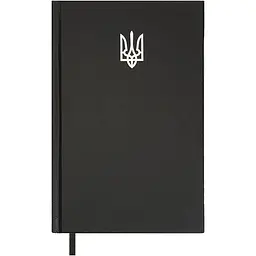 Щоденник недатований Buromax Airy A5 бумвініл чорний (BM.20731-01)