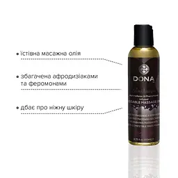 Масажна олія Dona Kissable Massage Oil Chocolate Mousse (110 мл) можна для оральних пестощів - мініатюра 2