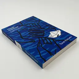 Наше. Совместное. Как сохранить в себе человека во время и после войны - Таня Касьян | Лаборатория, книга на украинском, новая, мягкая - миниатюра 2
