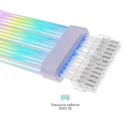 Кабель для ПК Qube RGB 24 pin Female to Male, White - мініатюра 3