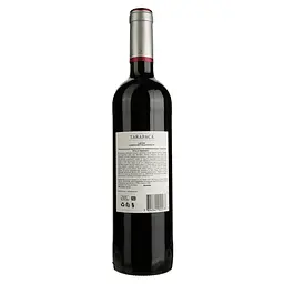 Вино Tarapaca Cabernet Sauvignon Leon de Tarapaca, червоне, сухе, 13,5%, 0,75 л (3085) - мініатюра 2
