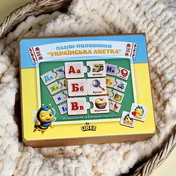 Розвиваючий пазл-половинки "Українська абетка" (ПСД252) PSD252 дерев'яний - мініатюра 2