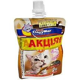 Набір ласощів для котів CattyMan Creamy Chicken Puree 2х70г - вершкове пюре з куркою, корисне та смачне